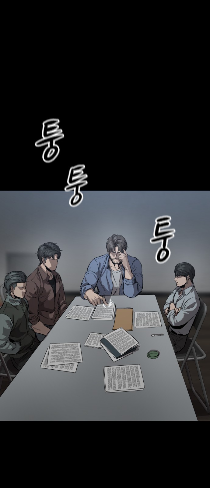 30 페이지