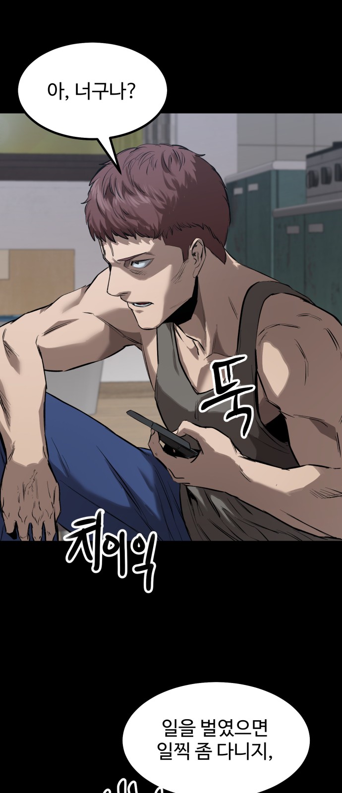 19 페이지