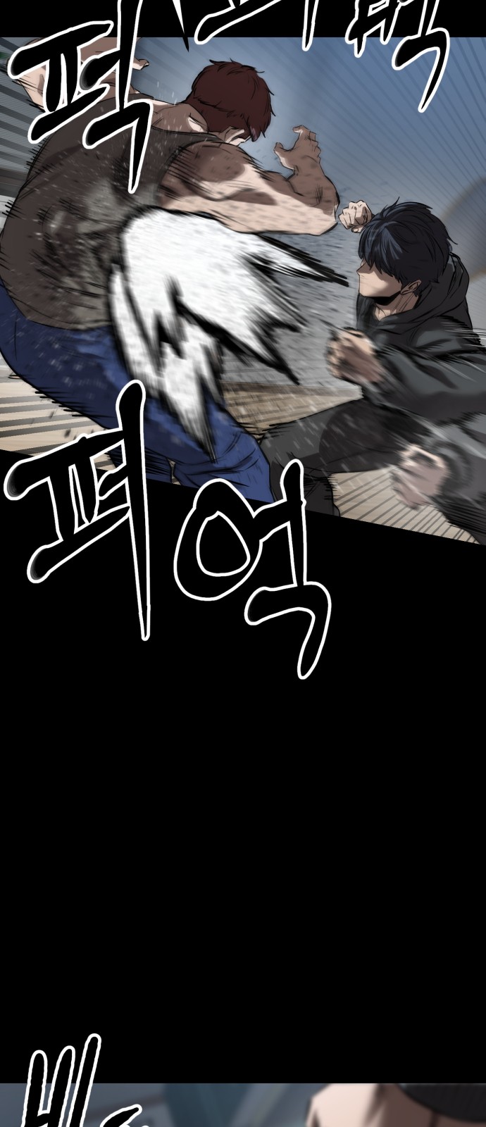 37 페이지