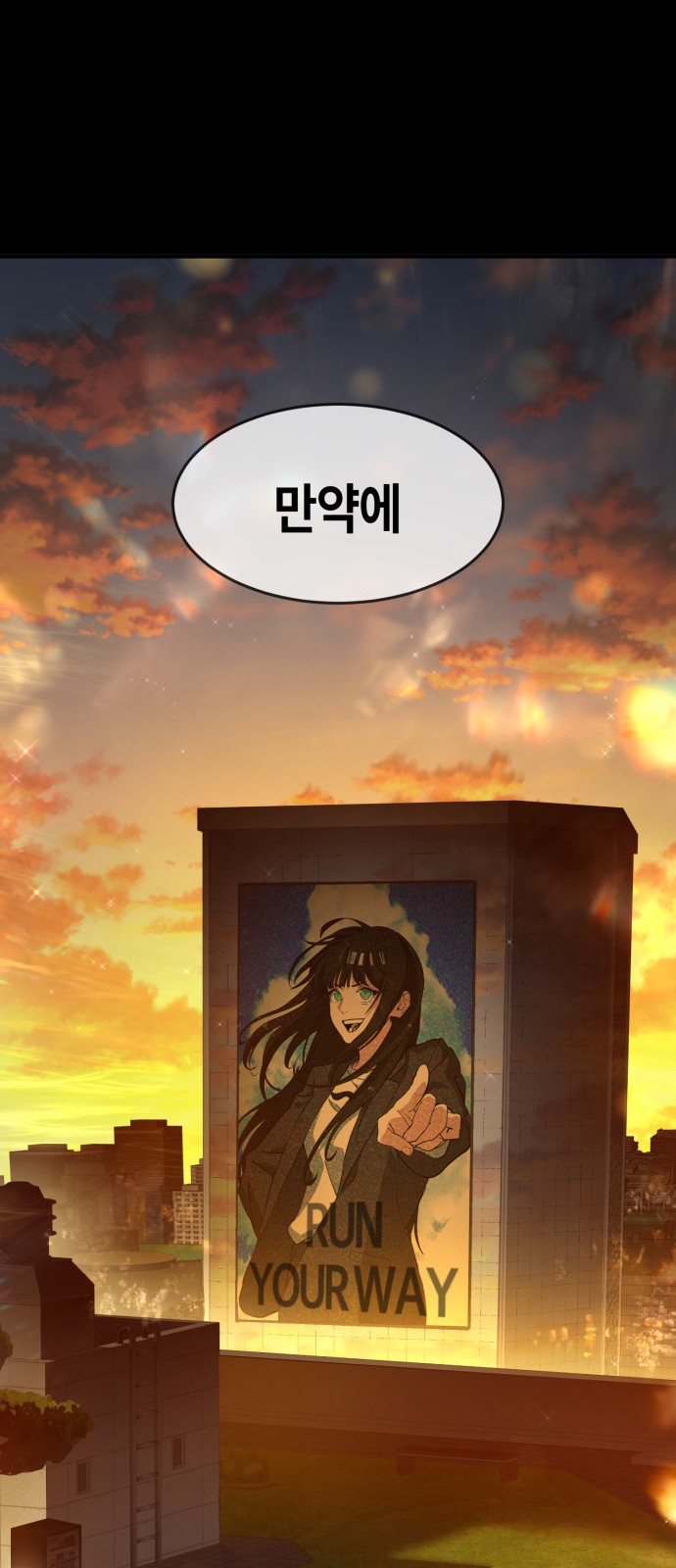 104 페이지