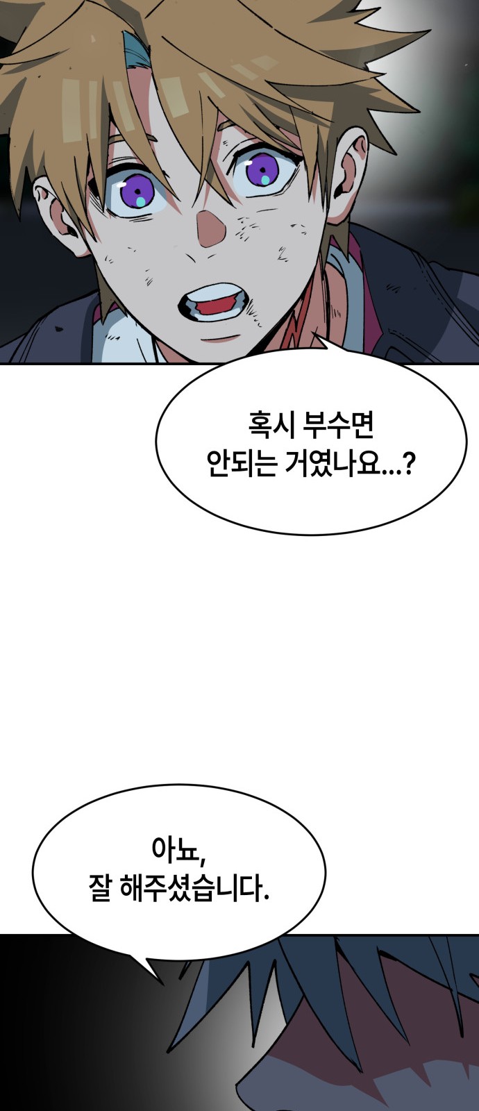 125 페이지