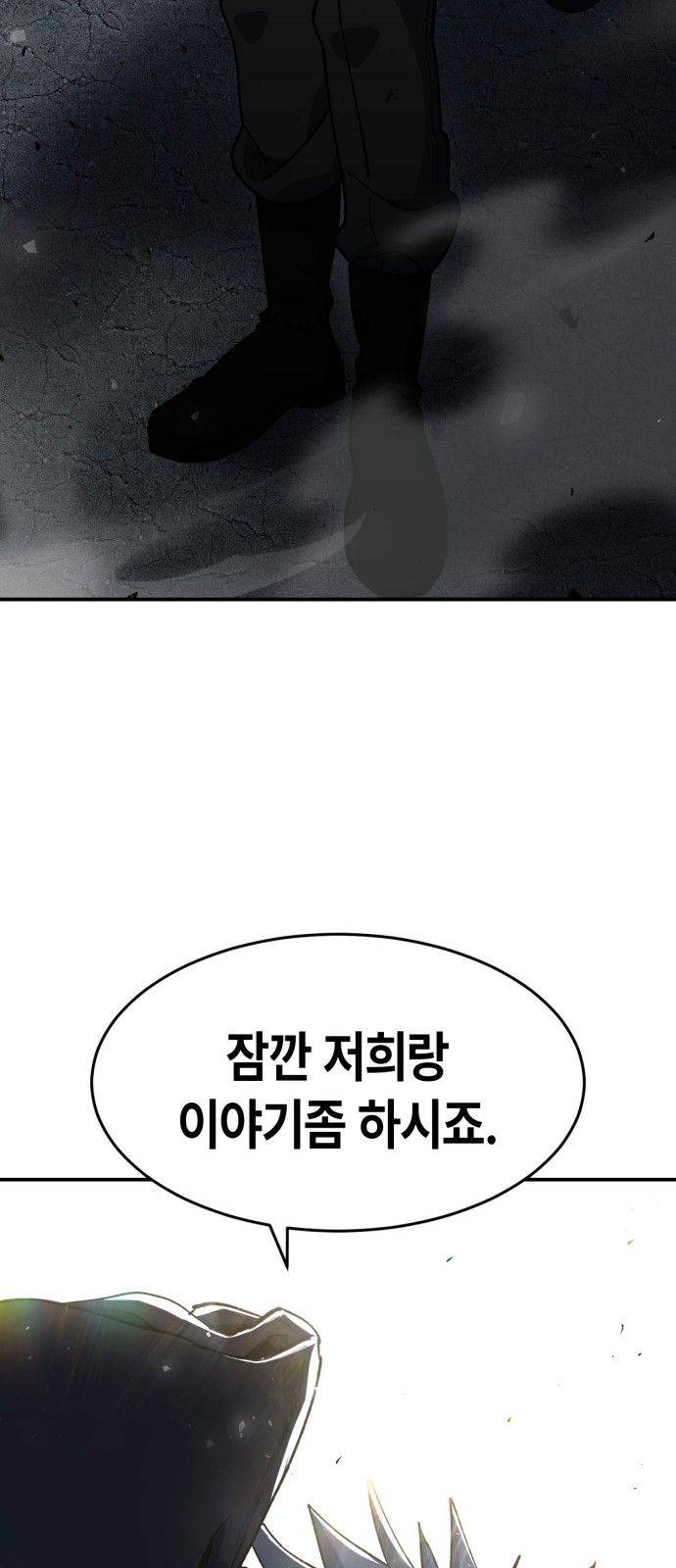 128 페이지