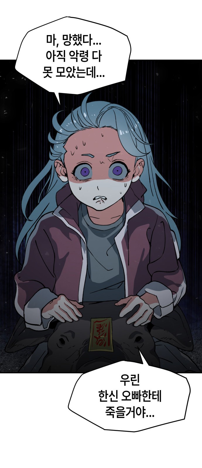 13 페이지