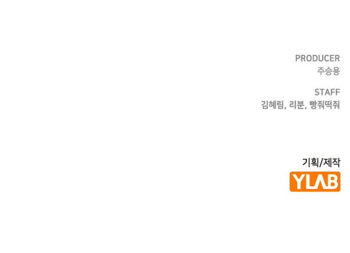 130 페이지