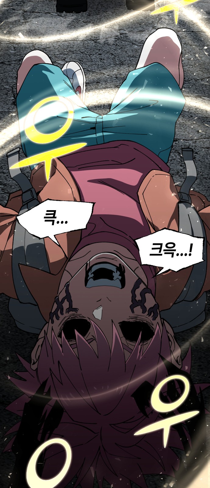 68 페이지