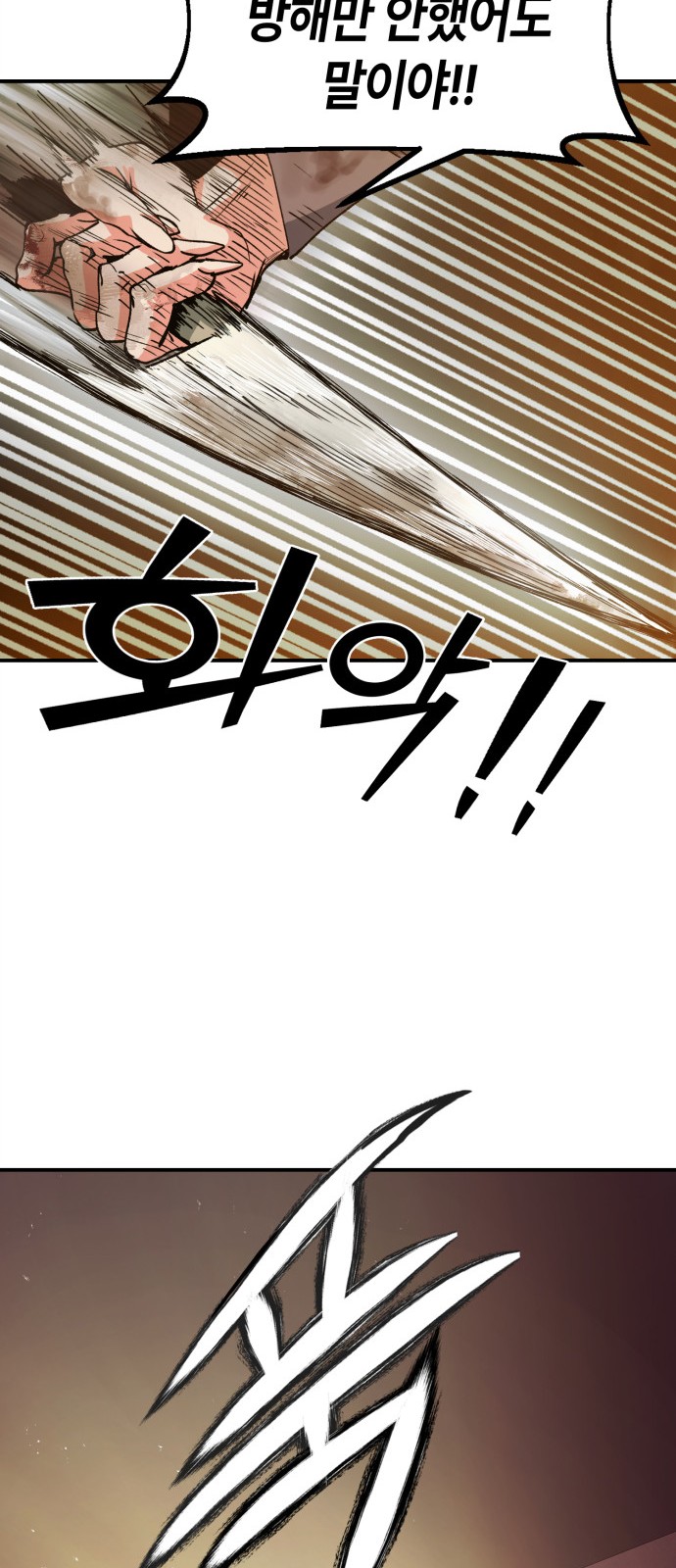 107 페이지