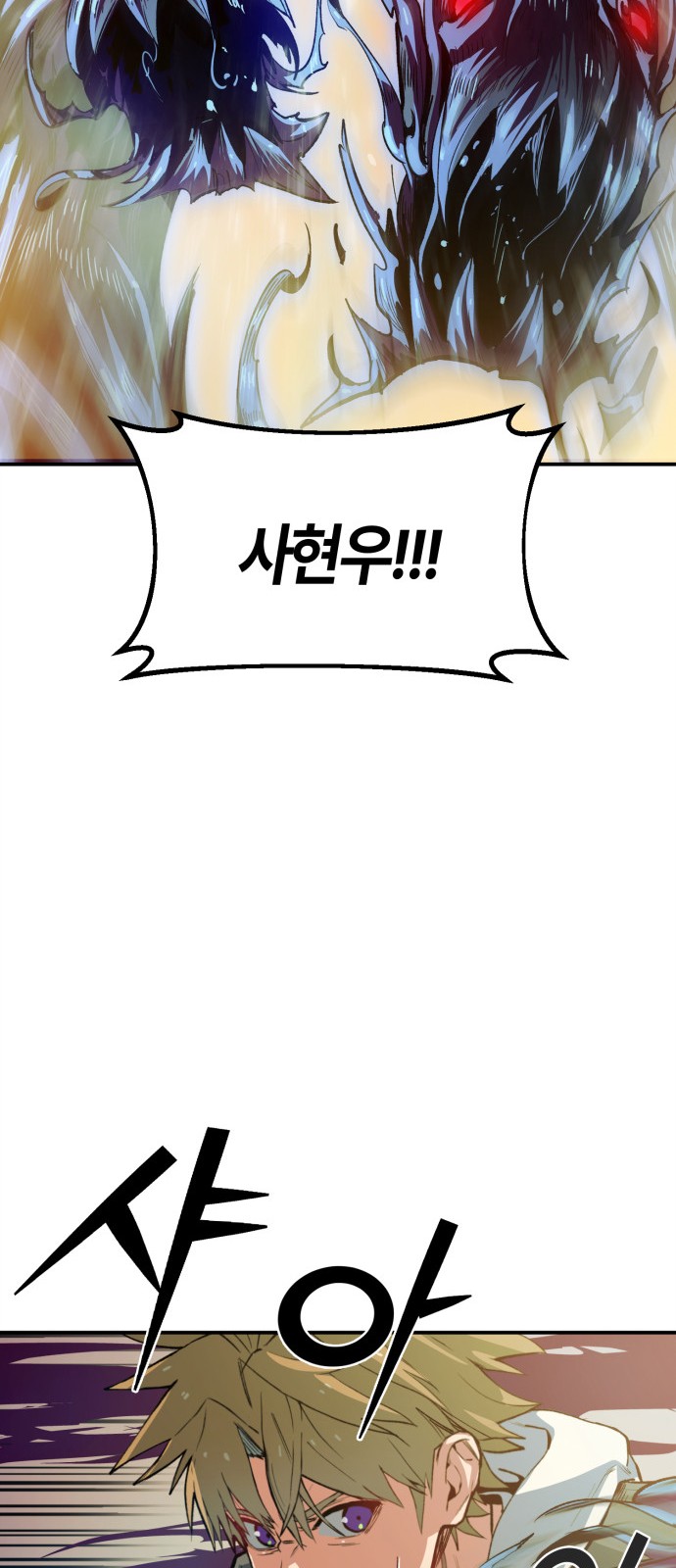 114 페이지