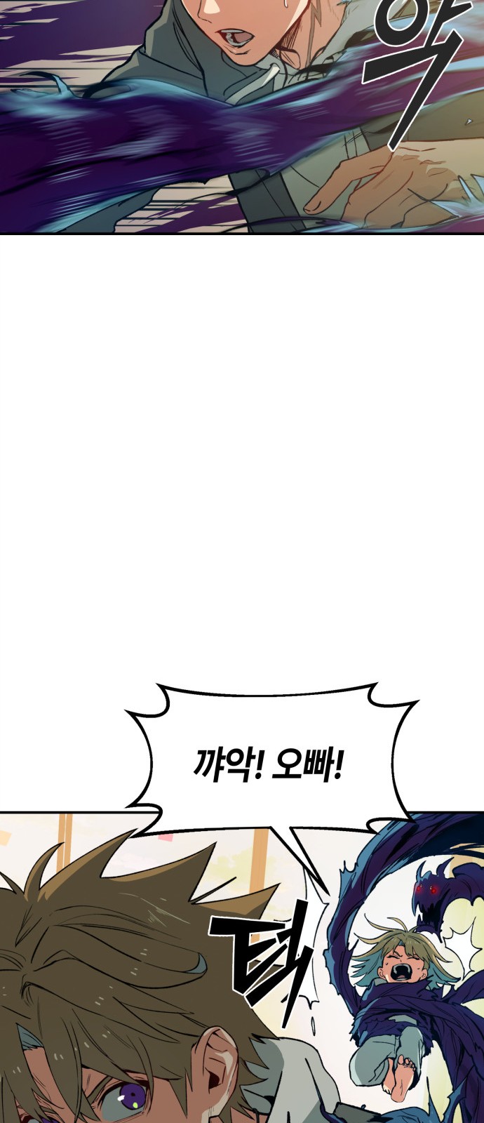 115 페이지