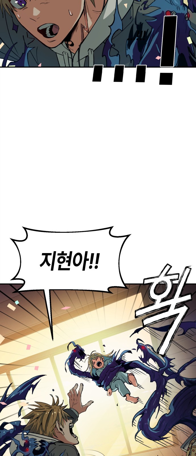 116 페이지