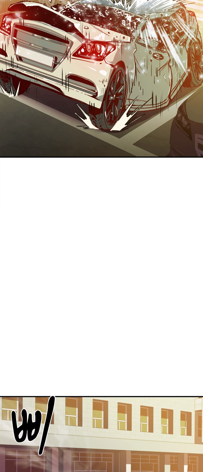 127 페이지