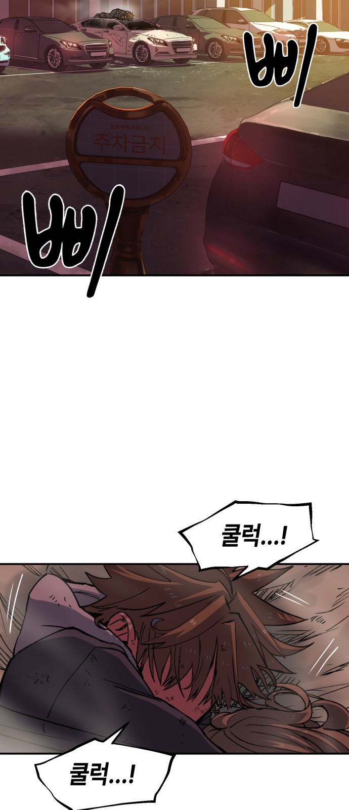128 페이지