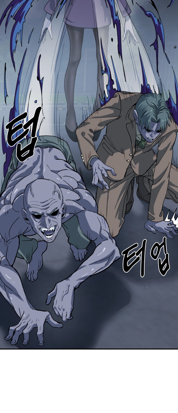 157 페이지