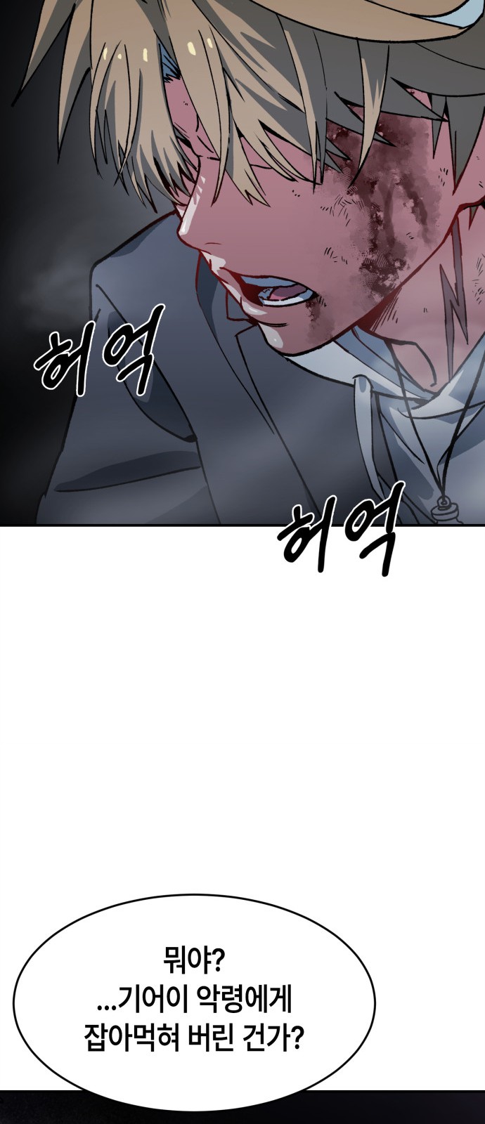 159 페이지