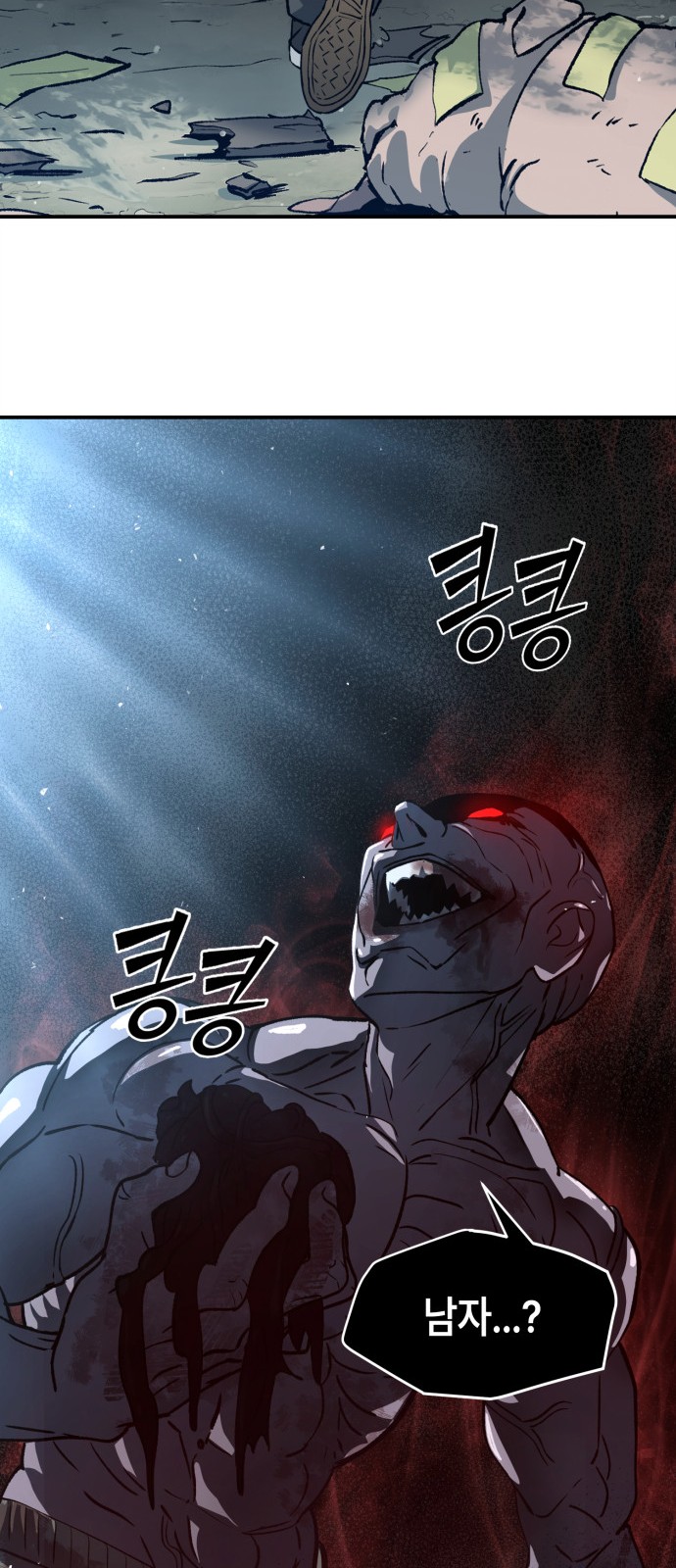 18 페이지