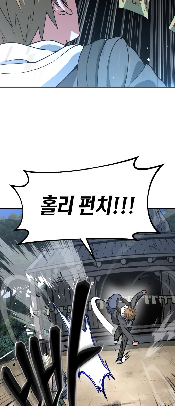 22 페이지