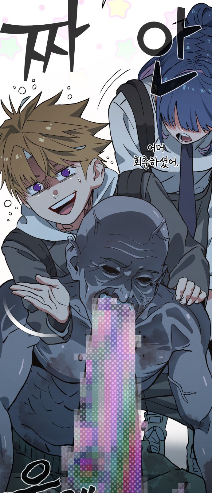 27 페이지