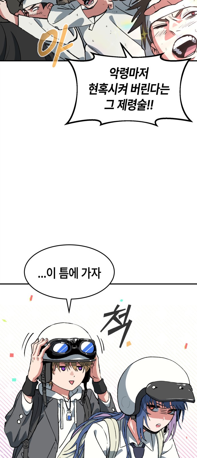45 페이지