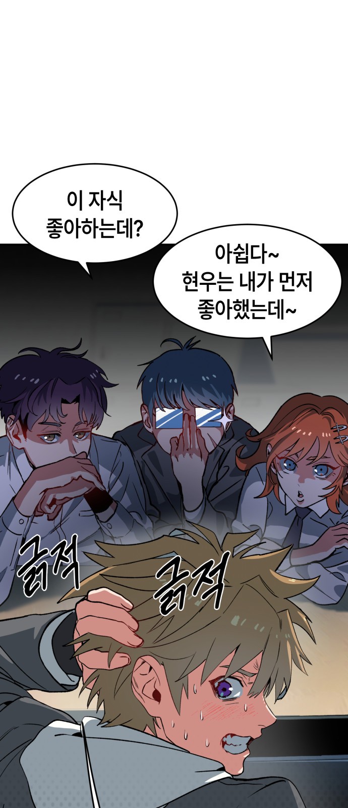 62 페이지