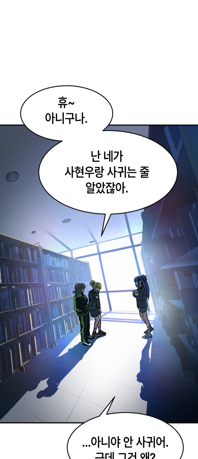 65 페이지