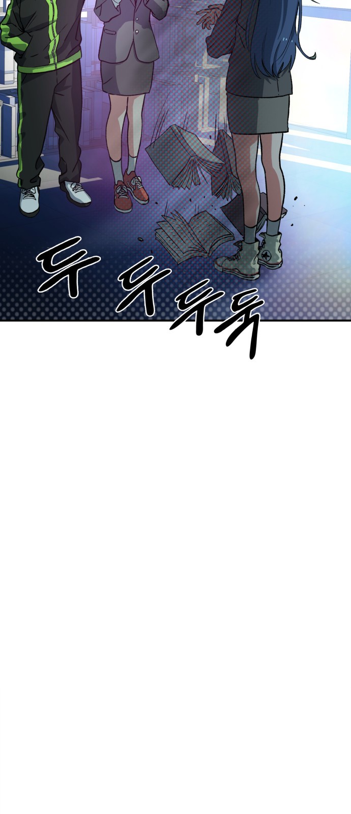 68 페이지