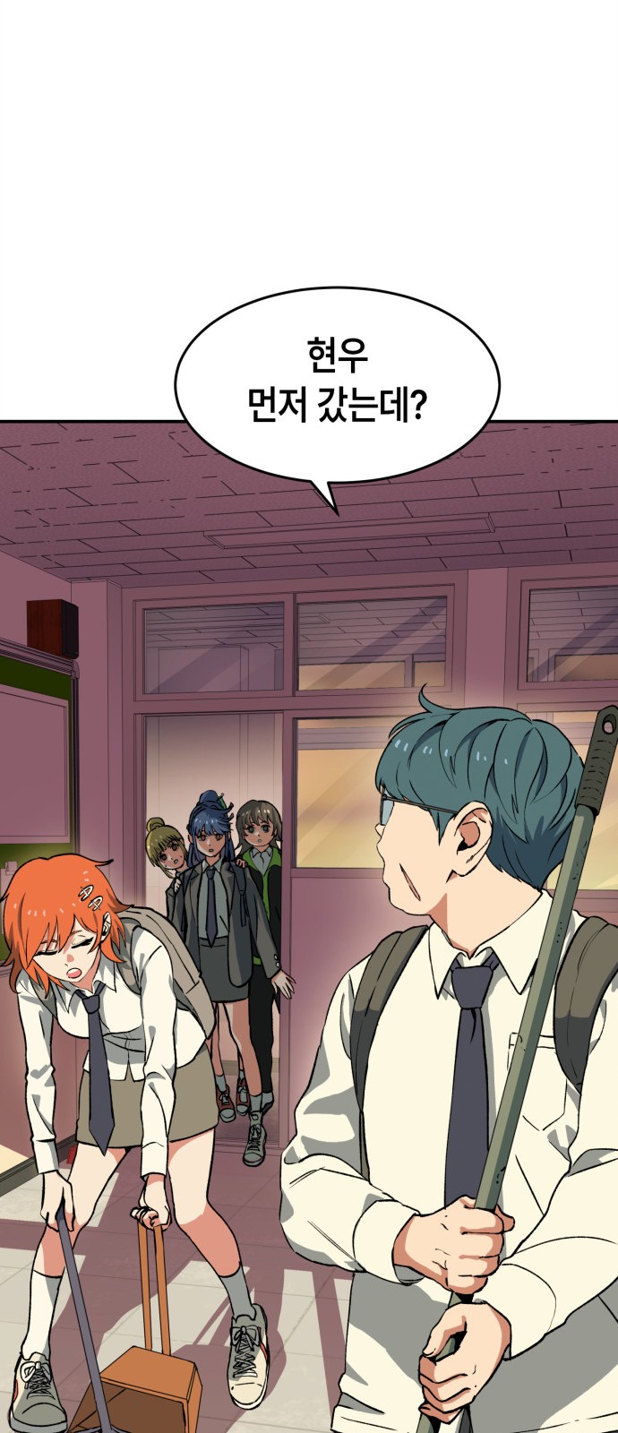 70 페이지