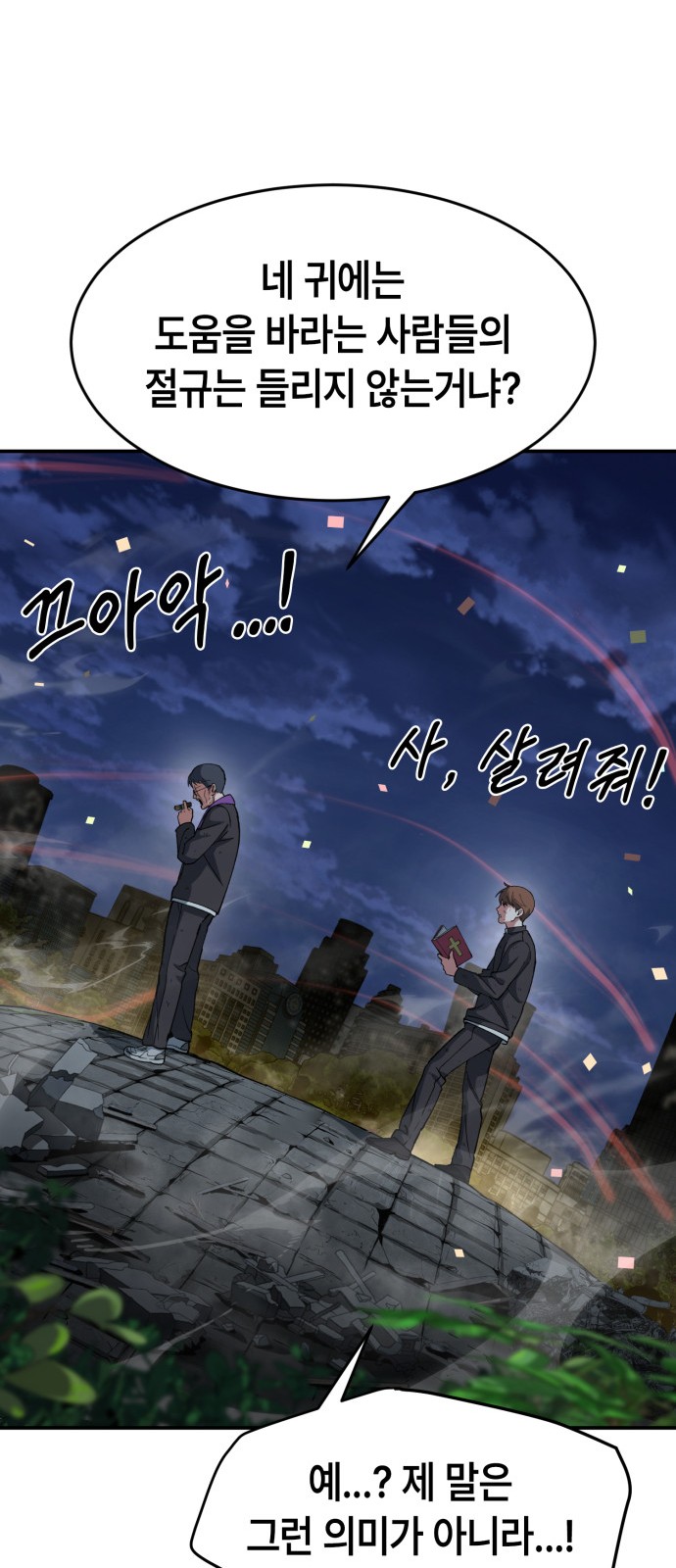 9 페이지
