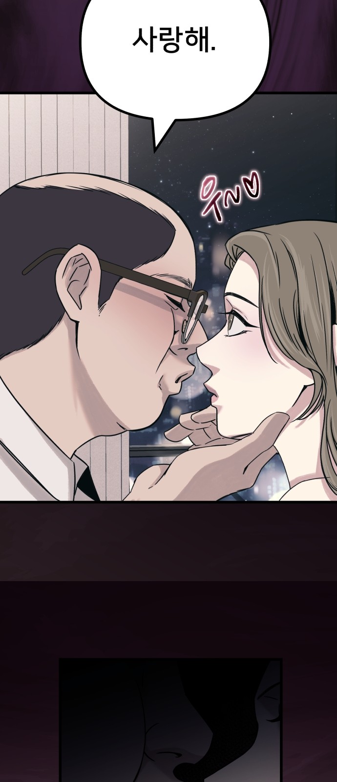 40 페이지