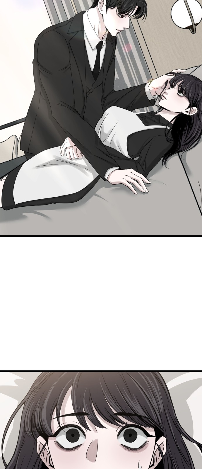 139 페이지