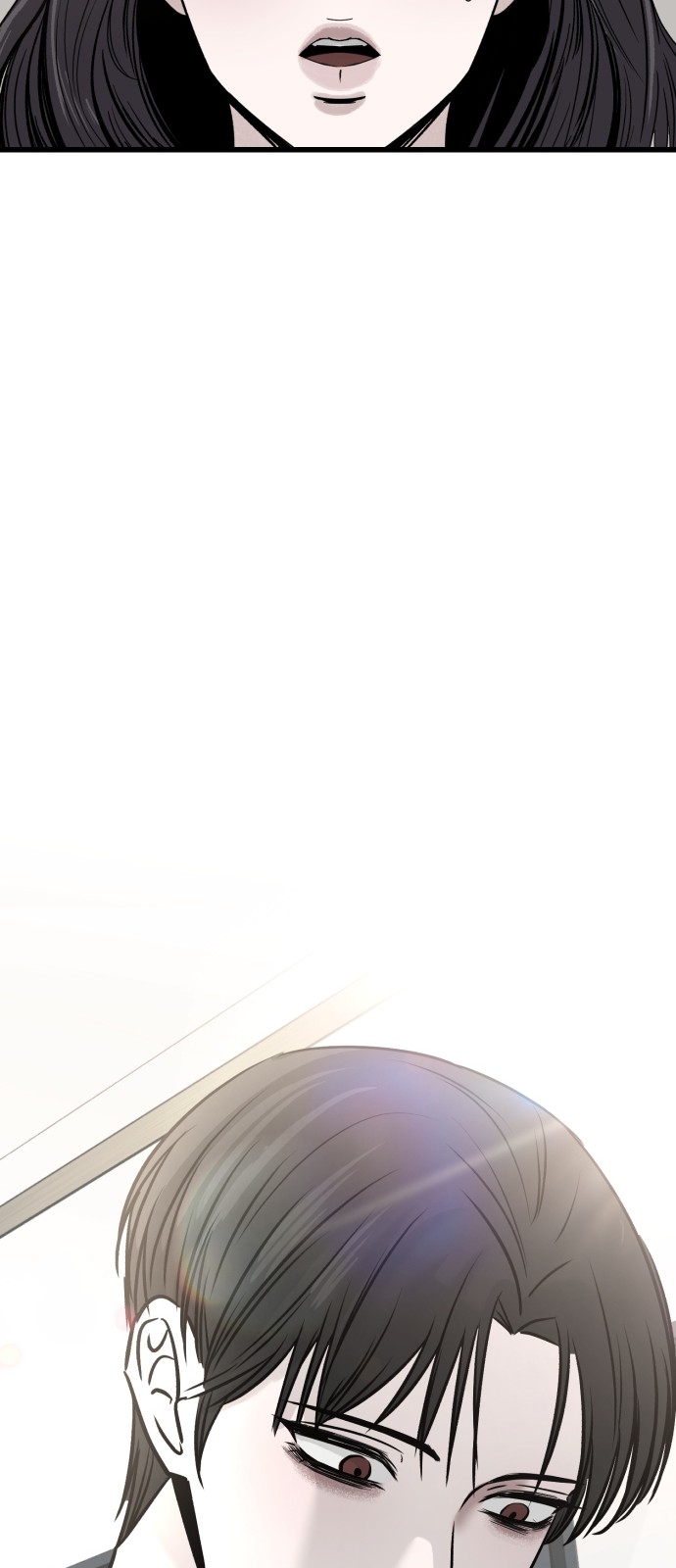 140 페이지