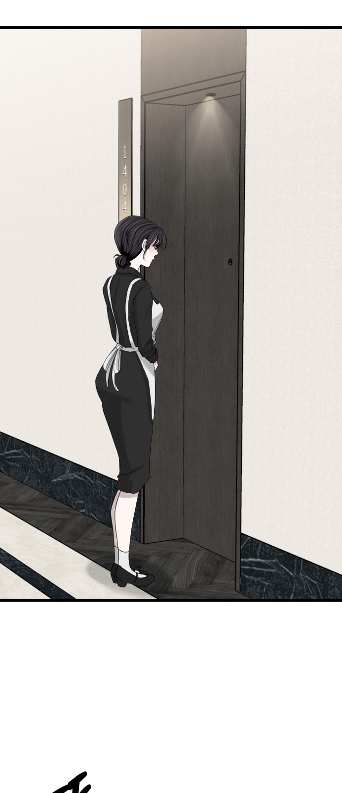 85 페이지
