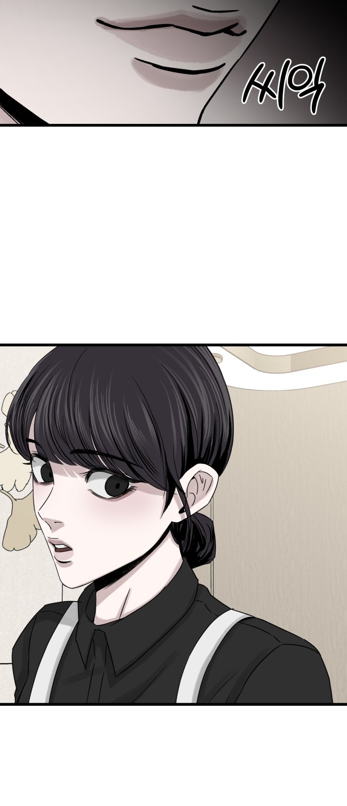 109 페이지