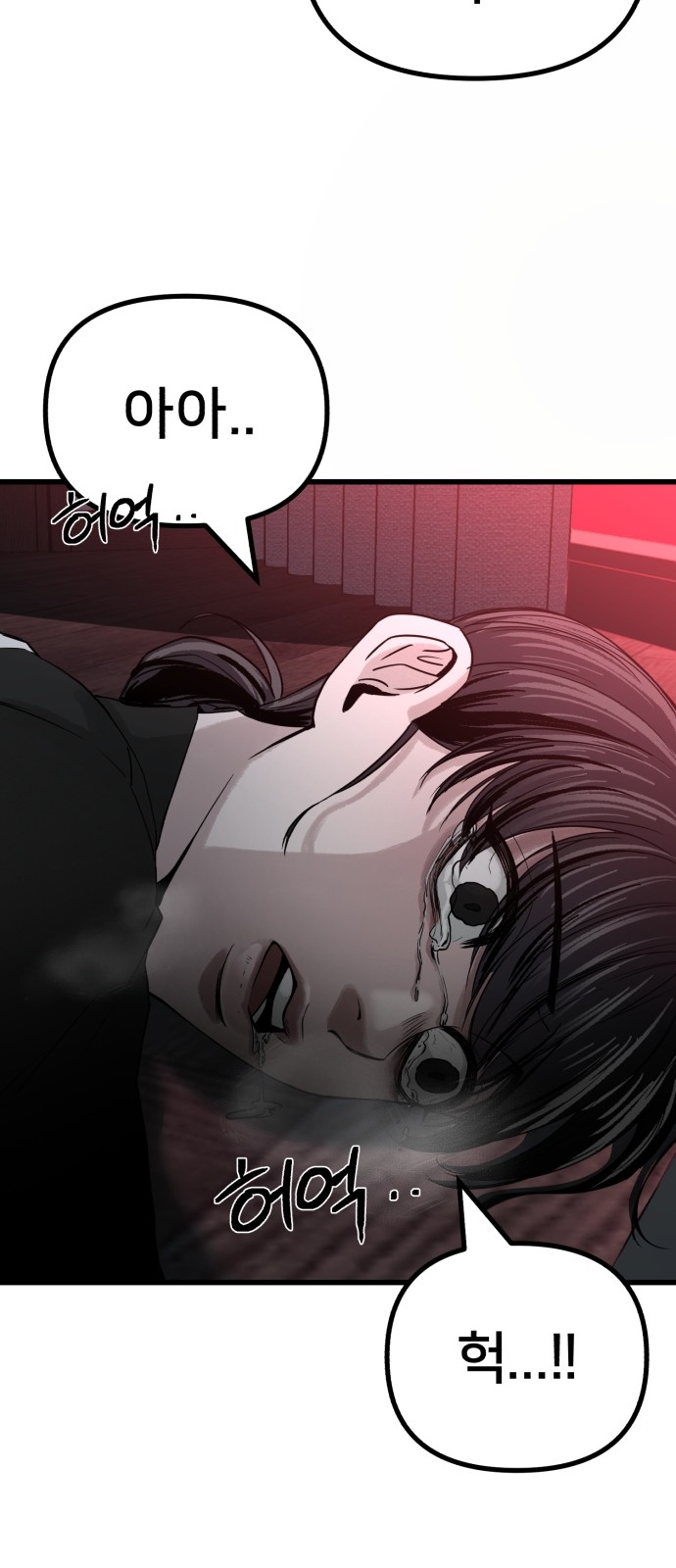 131 페이지