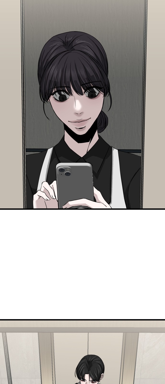 33 페이지