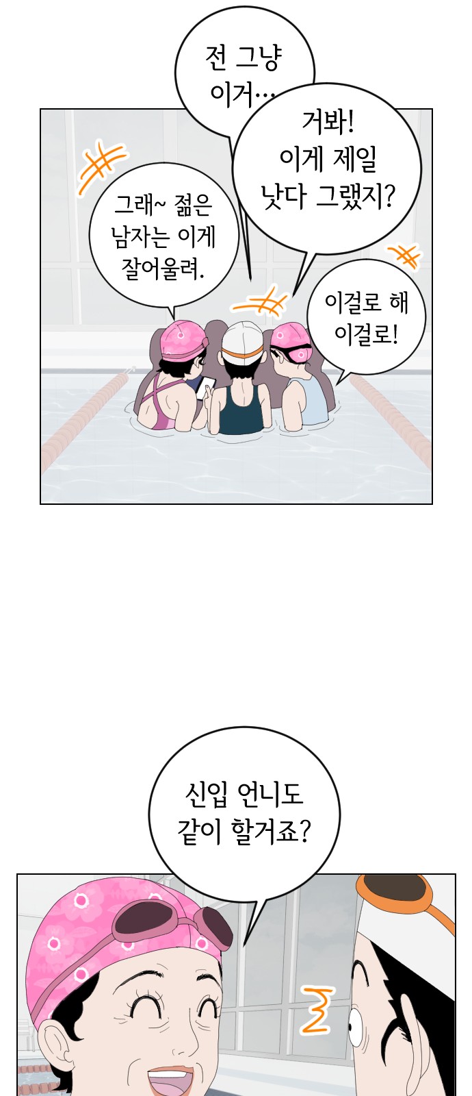 50 페이지