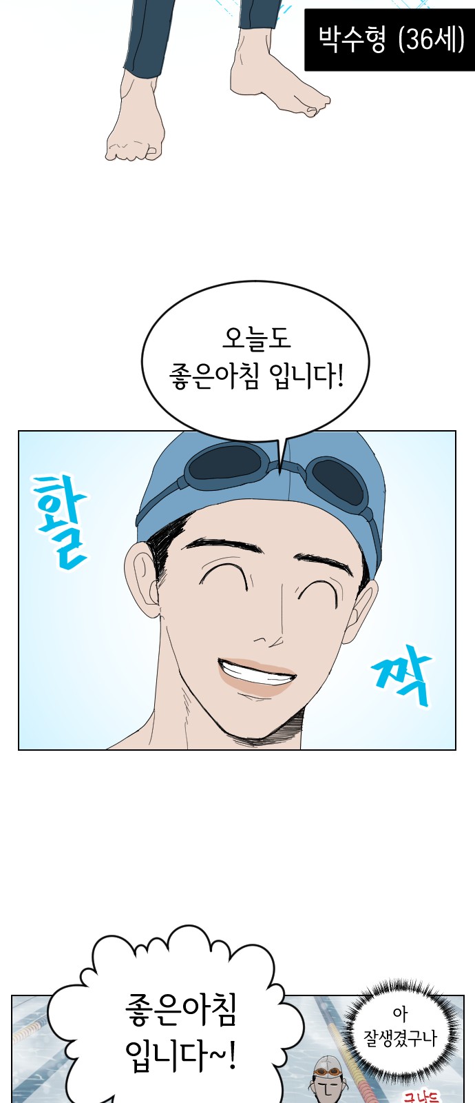 57 페이지