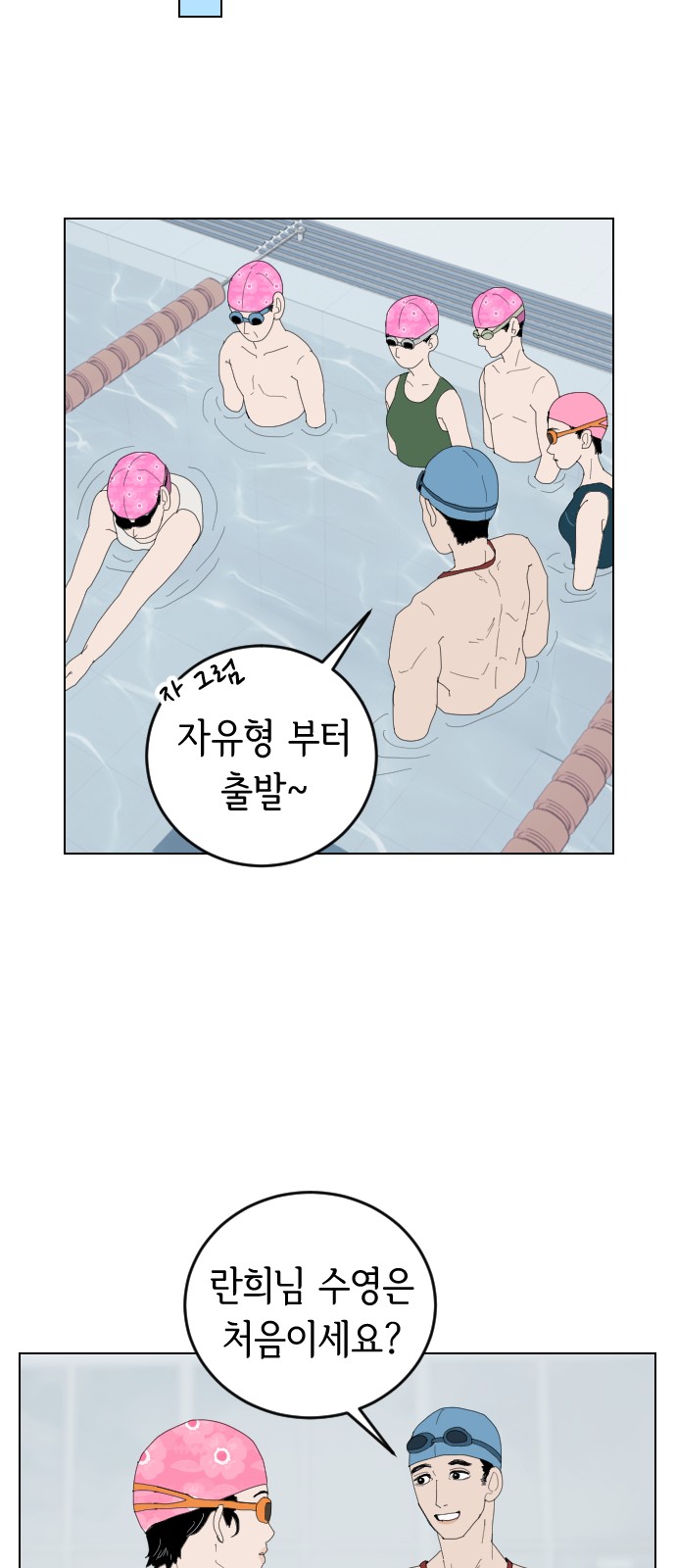 11 페이지
