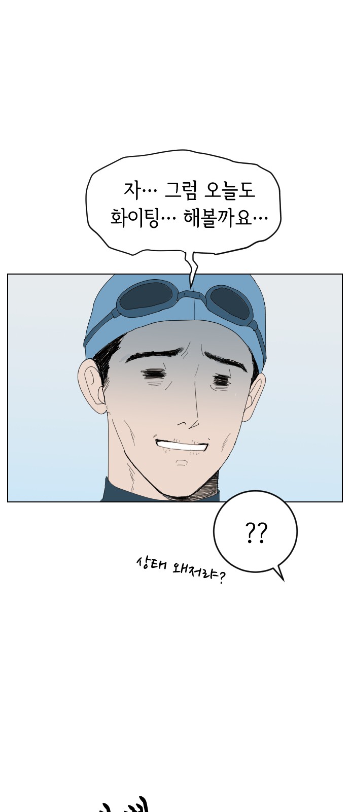11 페이지