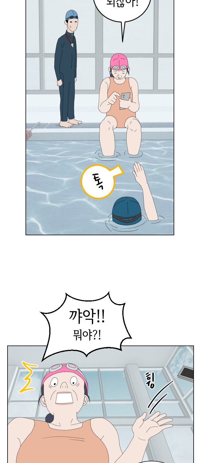 20 페이지
