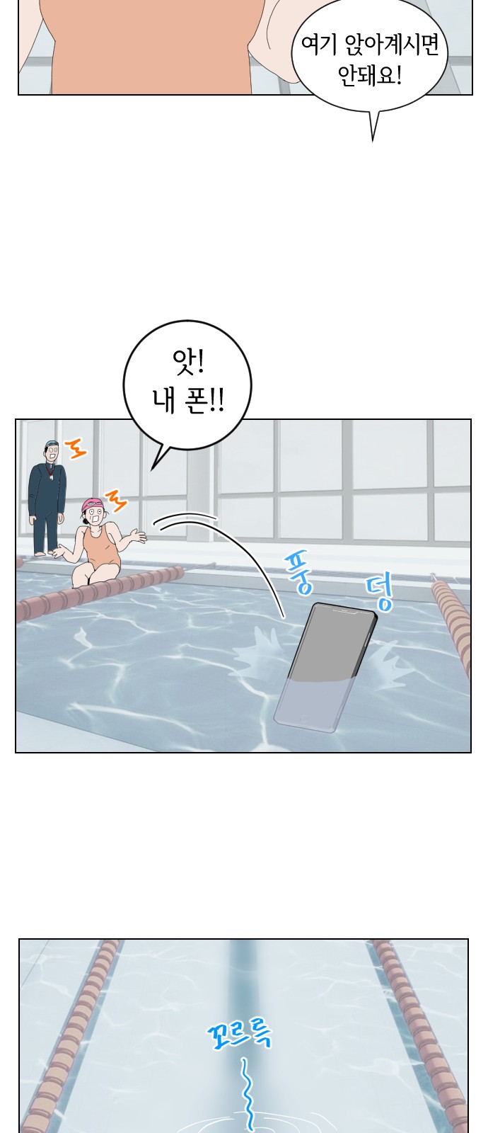 21 페이지