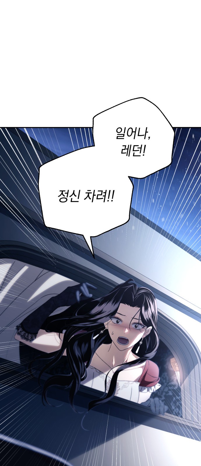 90 페이지