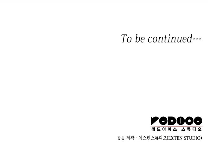 96 페이지