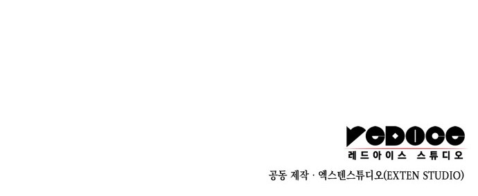 104 페이지