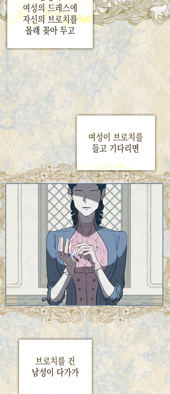 37 페이지