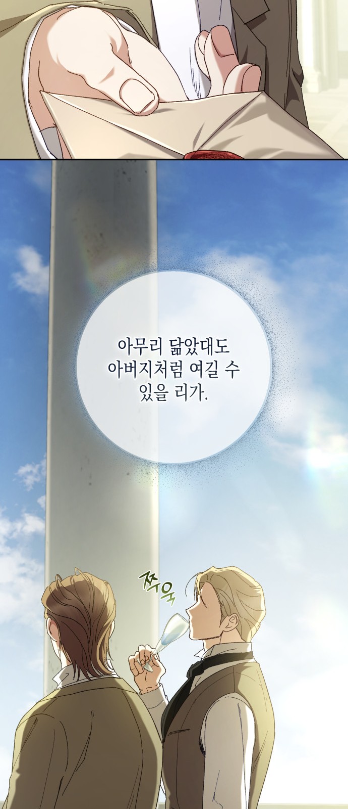 32 페이지