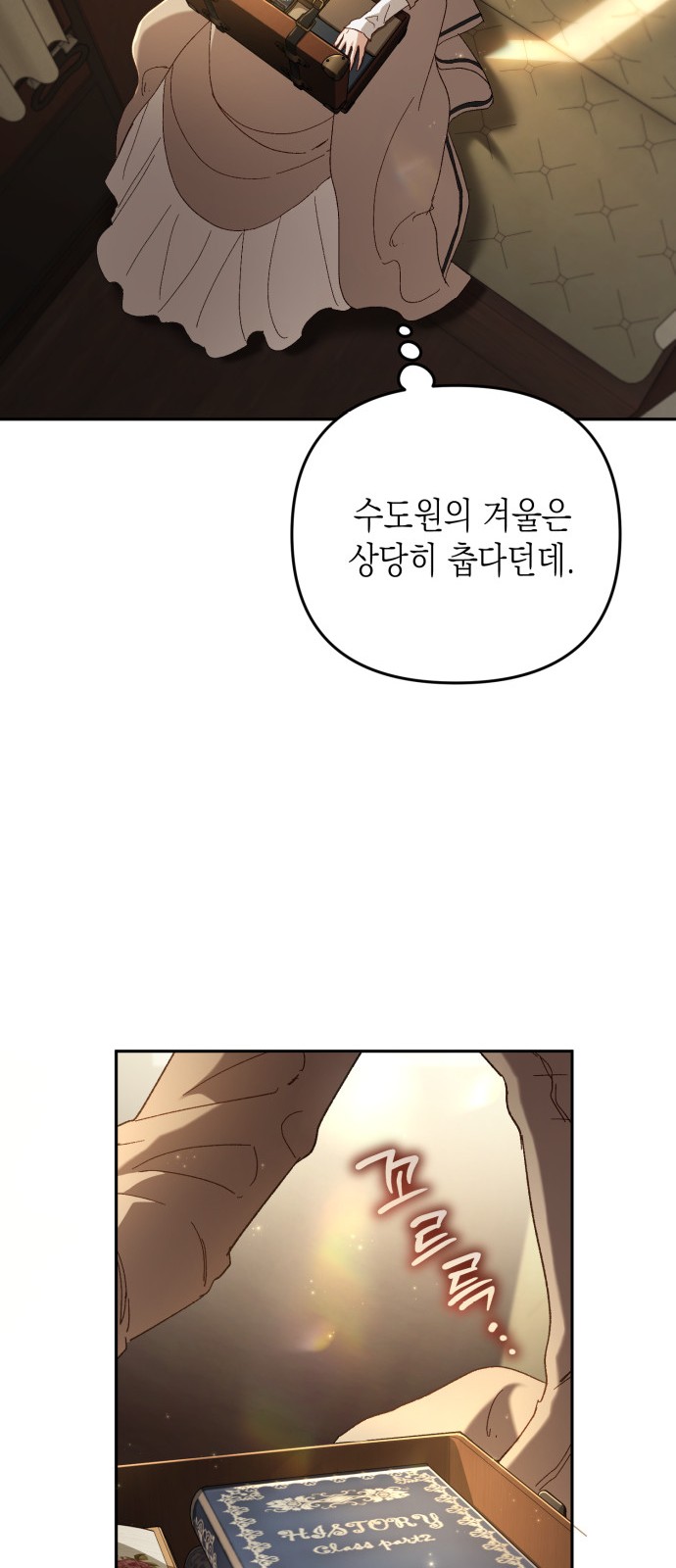 46 페이지