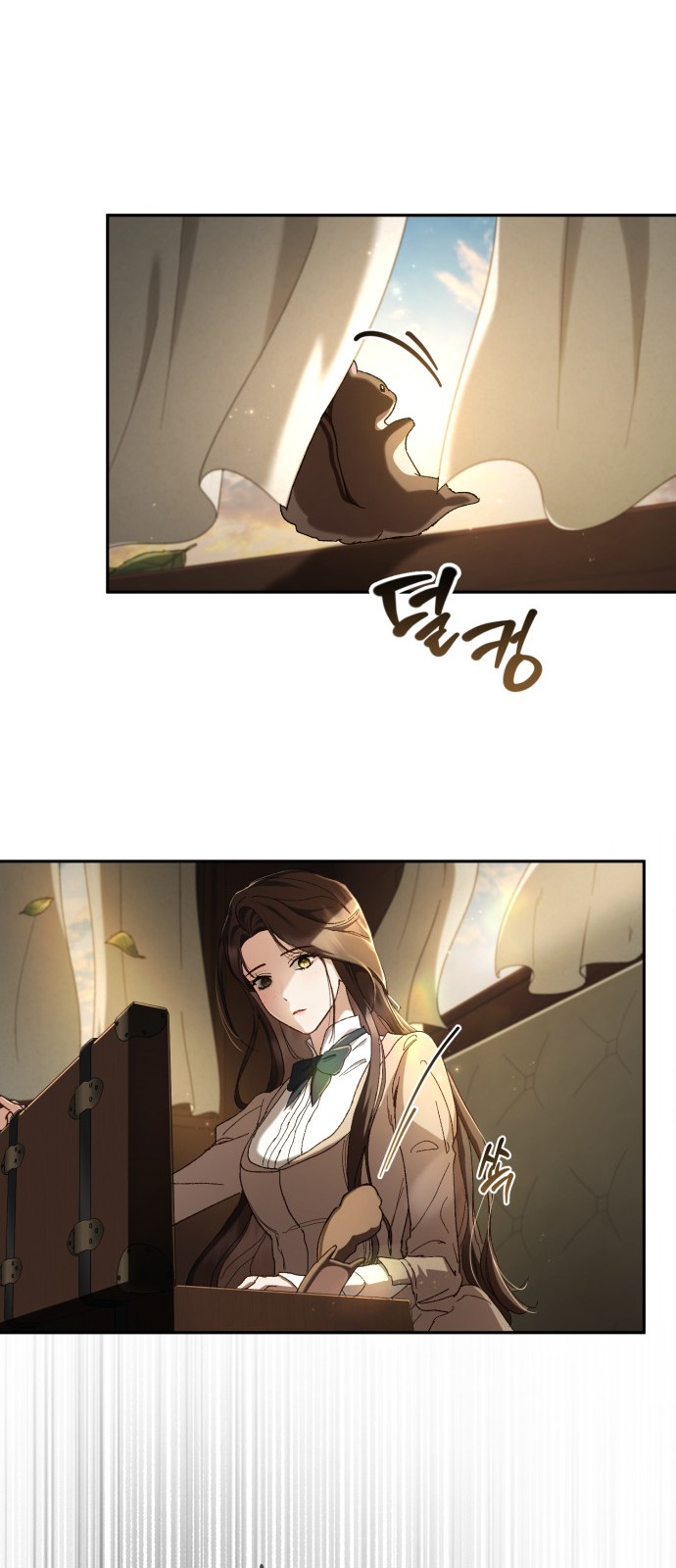 51 페이지