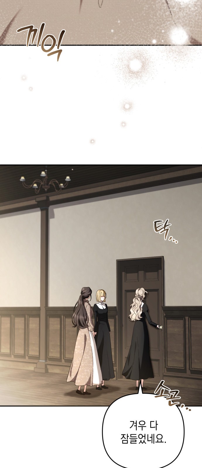 45 페이지
