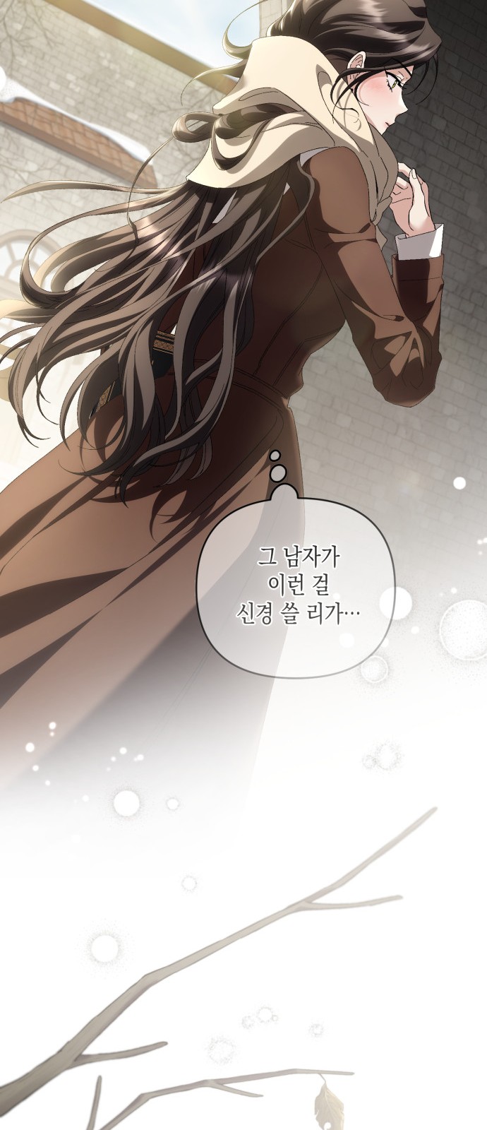 77 페이지