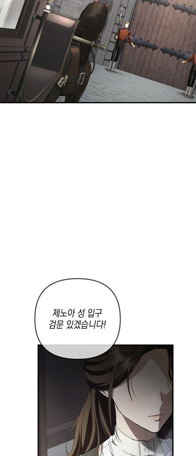 96 페이지