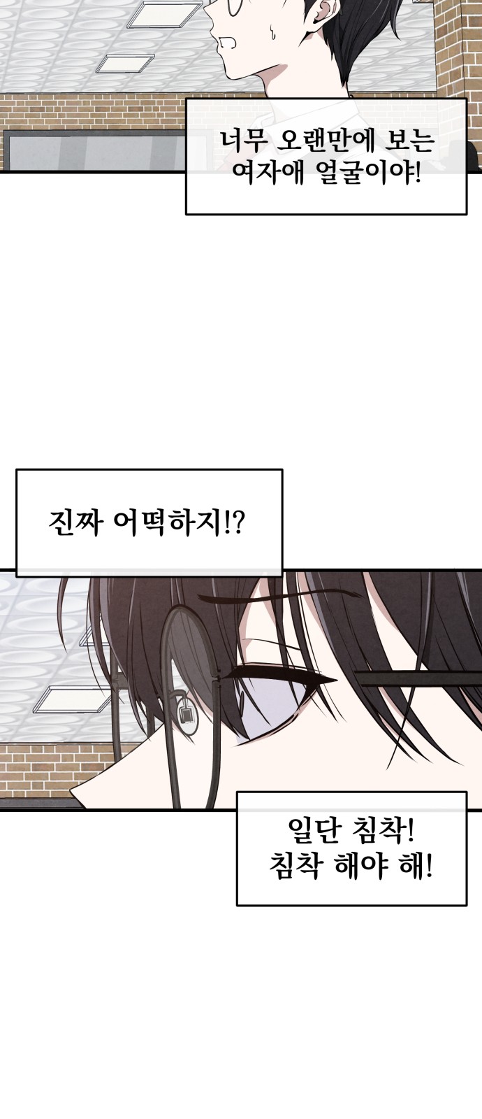 32 페이지